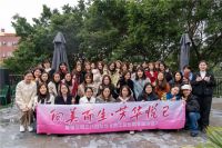 向美而生·芳华悦己 | 能强瓷砖妇女节活动致敬可爱的“她”