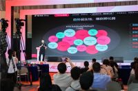 ​第32届古镇灯博会将于3月18日盛大开幕