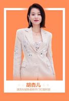 聚焦！胡杏儿亲临冠珠瓷砖开门红直播团购日，大美新品成时尚新选