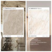 SK瓷砖| 收藏级地质美学·见山2.0系列