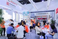 3月开春抢商机 第32届古镇灯博会将于3月18日盛大开幕