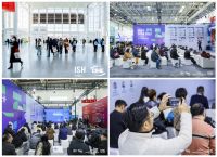 聚智汇力 共筑未来丨阿里斯顿市场总监陈崛闪耀中国供热展，畅谈打造舒适生活的实践路径