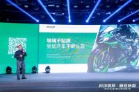 科技破局，窗启新生 | 膜先生亮相2025第二届门窗行业科技创新大会