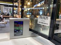 科技破局，窗启新生 | 膜先生亮相2025第二届门窗行业科技创新大会