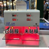 科技破局，窗启新生 | 膜先生亮相2025第二届门窗行业科技创新大会