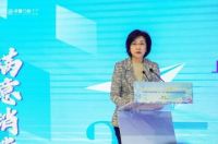 长三角一体化示范区“3·15”国际消费者权益日纪念活动在书香门地集团举行