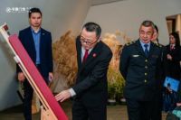 长三角一体化示范区“3·15”国际消费者权益日纪念活动在书香门地集团举行