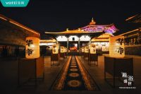 “唐贵妃”、“时光宝盒”、浴袍秀……华帝新品发布会还藏了哪些惊喜？