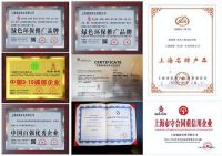 福海板材：以品质为基，共筑信任长城 —— 315的坚实承诺