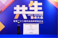 看不见的手：林氏家居新零售背后的商业模式魔力！