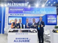 行业领袖齐聚！第31届门窗幕墙新产品博览会圆满收官丨澳顺科技