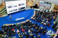 视线丨存量时代的创新