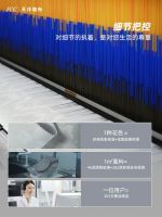 天洋墙布 | 告别装修味，从一面墙开始