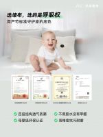 天洋墙布 | 告别装修味，从一面墙开始