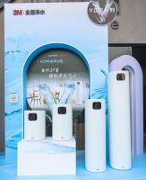 3M净水V立方系列全球首发！科技加持“隐身美学”共筑健康家居新未来