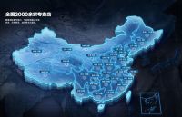 载誉新品，瞩目首发，卡姿莱特和你春季有约！