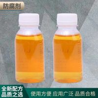 临沂睿辰陶瓷科技：大力开发“大版、岩板新型化工”新产品