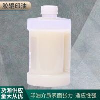 临沂睿辰陶瓷科技：大力开发“大版、岩板新型化工”新产品