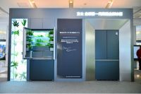 开启跨越代际的智动烹饪体验 方太携手富森美发布高端全场景厨电