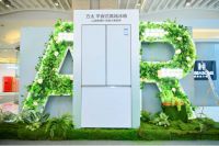 开启跨越代际的智动烹饪体验 方太携手富森美发布高端全场景厨电