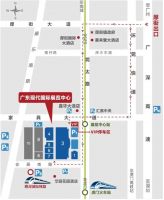 博士有成亮相53届名家具展，3E05展位邀您共享财富商机！