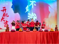 开机大吉|聚焦莱博顿卫浴短剧开机仪式，探索品牌传播新路径