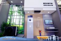 高效热泵 强劲冷暖！海信中央空调实力亮相第15届HPE中国热泵展