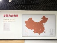 高端标准的中国答案：天格如何重新定义实木地板价值体系？