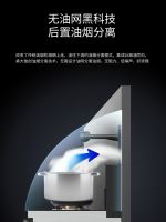 315品质护航！集成灶领导者美大，以硬核实力诠释“放心厨房”新标准