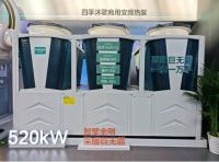 原装集成采暖专家创新成果尽显，四季沐歌空气能闪耀2025HPE中国热泵展