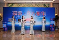 慕境·东方雅集慕姿木门东方美学创新峰会盛大启幕，东方美掀起家居新浪潮