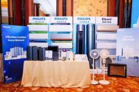 中非艺术对话启新章 飞利浦空调携手14国大使共探家居美学