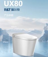 智能马桶十大品牌盘点对比：R&T瑞尔特强势入围