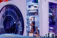 海信中央空调精彩亮相第15届中国热泵展 折射国品的热力“泵”发