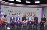 家居周十条 |2000年前老旧小区纳入城市更新范围、“2025家居三好生”品牌榜单发布…