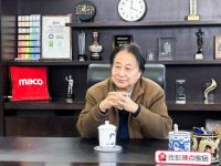 家居周十条 |2000年前老旧小区纳入城市更新范围、“2025家居三好生”品牌榜单发布…