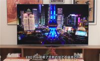 开箱实测终于来了:分享我认为今年最值得买的海信E8Q Pro