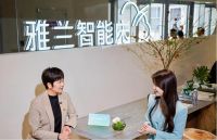 “科学自然”双核引领未来睡眠，雅兰闪耀深圳国际家具展