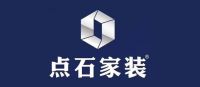 湖南家装公司十强口碑排名（2025年最新详细榜单）