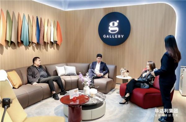 意大利GALLERY沙发品牌 用情感化设计展现时尚个性