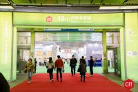 设计向新力，产业新引擎——第55届中国家博会盛大启幕，引领家居全链升级