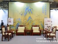 李忠信红木《元首椅》荣膺“当代中国家具大国精品奖” 闪耀深圳国际家具展