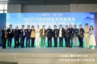 李忠信红木《元首椅》荣膺“当代中国家具大国精品奖” 闪耀深圳国际家具展