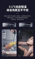 性价比之王！庆东纳碧安deluxe系列燃气壁挂炉：分段式燃烧，省钱