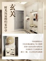 领尚家居于方寸之间雕琢理想生活，诠释家居高级感新内涵