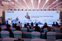 友嘉电器2025新品发布会盛大开启 | 世界设计灵感赋能本土制造