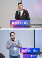 2025即米PLC新品发布暨第二届精英特训营圆满召开