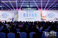 如鱼得水2025新品重磅发布：健康科技驱动颠覆创新，引领高端家居新未来