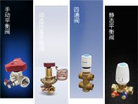 飞斯耐代表中国企业亮相法兰克福ISH展