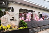 慕思集团旗下品牌XIANSOFA羡慕惊艳亮相东莞名家具展